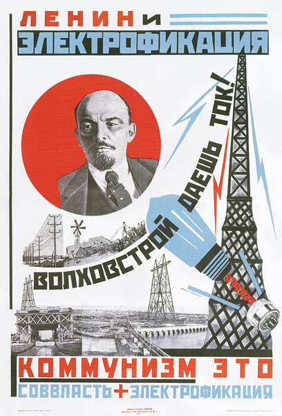 Collage. Sichtbar sind graue Abbildungen einer Stadt mit Fluß, und Strommasten, eine große blaue Glühbirne und ein Männer Portrait vor rotem Hintergrund. Außerdem Wörter in kyrillischer Schrift.